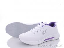 Кроссовки Kajila CB939-5