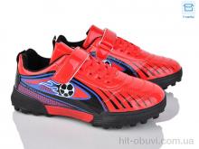 Футбольная обувь Kajila 22 red