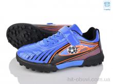 Футбольная обувь Kajila 23 blue