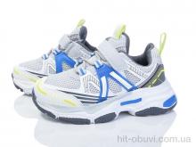 Кросівки Kajila 2082-2W