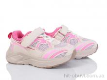 Кросівки Poni kids 2053-2D