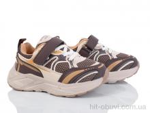 Кросівки Poni kids 2053-2T