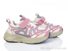 Кросівки Poni kids 2053-4H