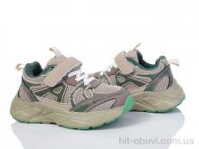 Кросівки Poni kids 2053-4M