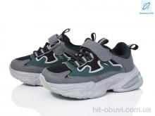 Кросівки Poni kids 2054-1K LED