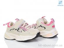 Кросівки Poni kids 2054-1L LED