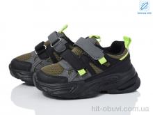 Кросівки Poni kids 2054-4A LED