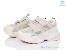 Кросівки Poni kids 2054-4L LED