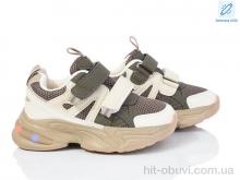 Кросівки Poni kids 2054-4R LED