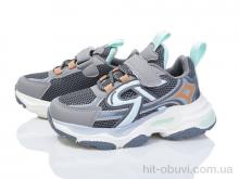 Кросівки Poni kids 2082-3K