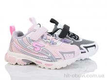Кросівки Poni kids 2083-4D mix