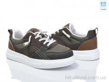 Кросівки Poni kids 2730-9M