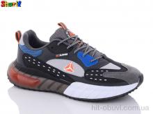 Кроссовки Sharif 2221-2