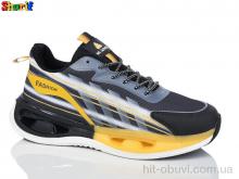 Кросівки Sharif AC2287-4