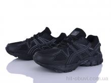 Кроссовки Мир 4312-B9710-1