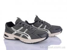 Кроссовки Мир 4312-B706-5