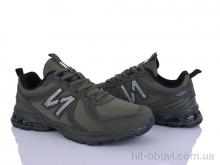 Кросівки Pryama Vigoda 4311-A9866-4