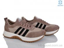 Кросівки Stella 137-11