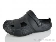 Крокси Luck Line 26-5071-401