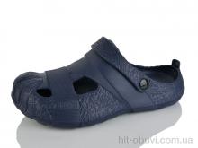 Крокси Luck Line 26-5071-402