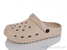 Крокси Luck Line 26-5063-387A