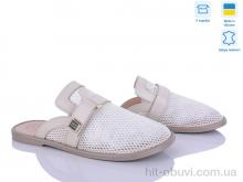 Шлепки Ailinda 403-7