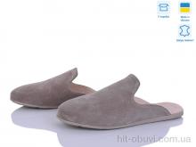 Шлепки Ailinda 402-27