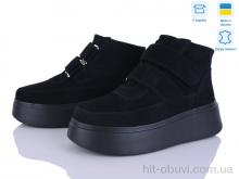 Ботинки Ailinda 397-1