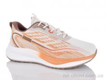 Кросівки HOROSO-UFO V506-5T