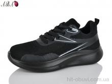 Кросівки Aba 177-1