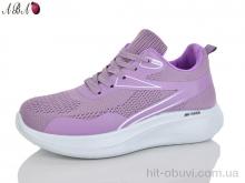 Кросівки Aba 177-7