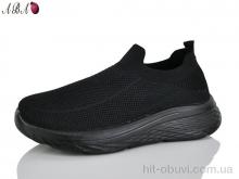 Кросівки Aba A3-1