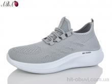 Кросівки Aba A8