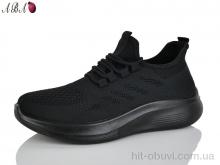 Кросівки Aba A8-1