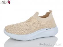 Кросівки Aba A9-5