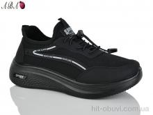 Кросівки Aba F83-1