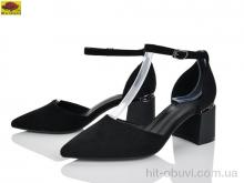 Туфлі Mei De Li L622-9