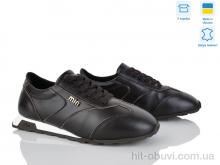 Кросівки Fat Fox-Tamei 606-24