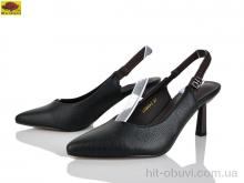 Туфли Mei De Li L0905-7