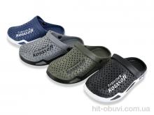 Крокси SANLIN 2 XR91 mix