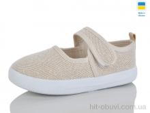 Тапки M&L Alex14 Y7B беж