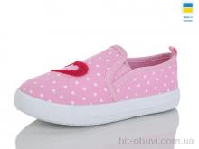 Сліпони M&L Alex14 Y6B рожевий