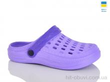 Кроксы DeMur DS62 бузковий