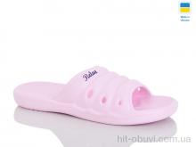 Шлепки DeMur DS66 рожевий