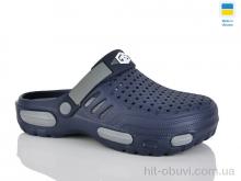 Кроксы DeMur CM118 синій