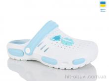 Кроксы DeMur CD48 білий