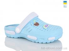 Кроксы DeMur CD48 бірюзовий