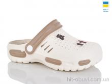 Кроксы DeMur CD48 мокко