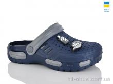 Крокси DeMur, CD48 синий