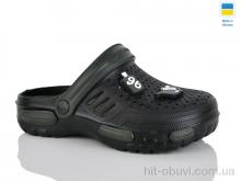 Крокси DeMur, CD48 чорний-хакі